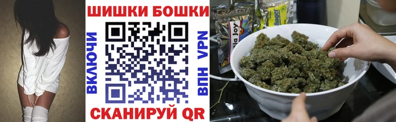 Меф Судак