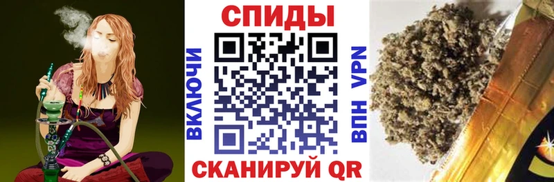 БУТИРАТ 1.4BDO  Судак 
