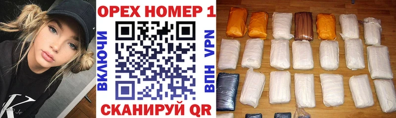 КОКАИН Колумбийский  сколько стоит  Судак 