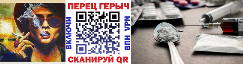 ГЕРОИН герыч  ссылка на мегу   Судак  магазин  наркотиков 