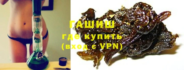 героин Семёнов