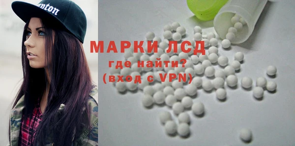 героин Семёнов