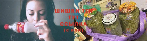 мескалин Семилуки