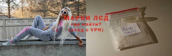 кокс Семикаракорск