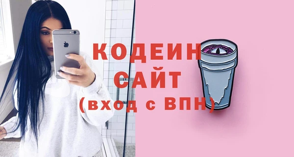 кокс Семикаракорск