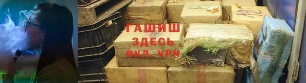 героин Семёнов