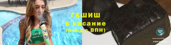 героин Семёнов