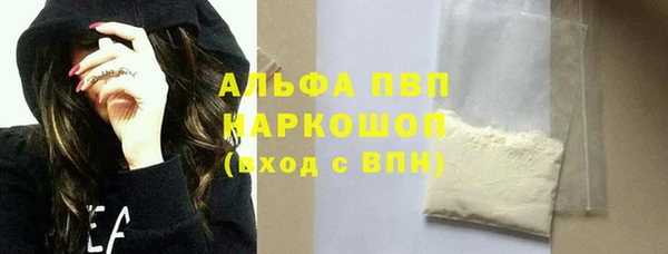 героин Семёнов