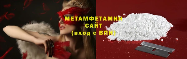 кокс Семикаракорск