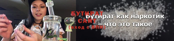 героин Семёнов