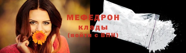 кокс Семикаракорск