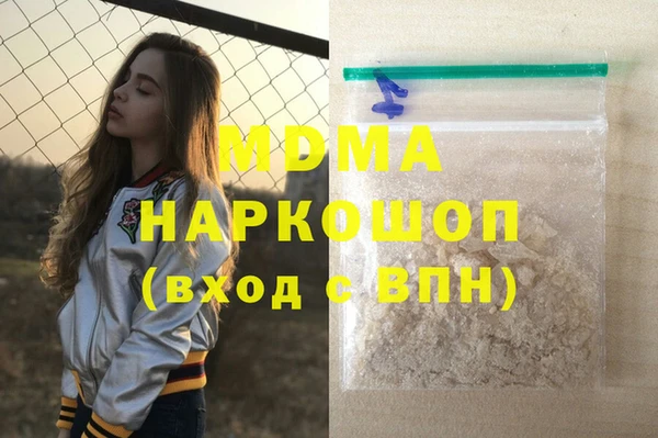 героин Семёнов