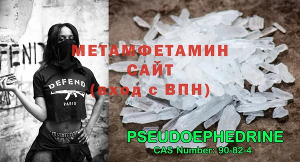 героин Семёнов