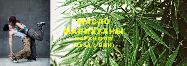 ALPHA-PVP Снежинск
