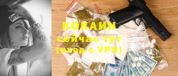 кокс Семикаракорск