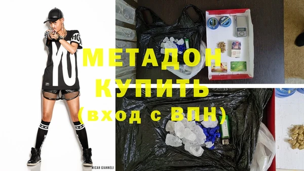 мескалин Семилуки