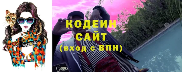 кокс Семикаракорск