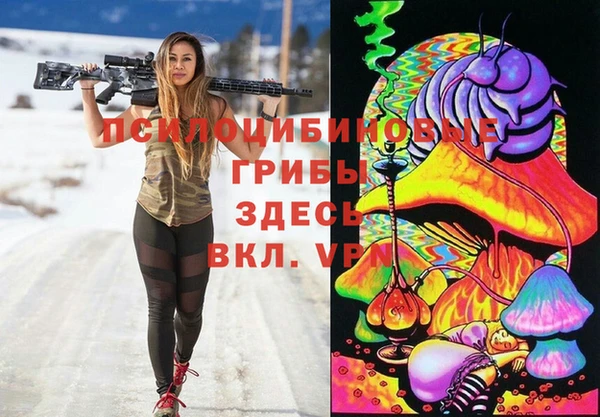 кокс Семикаракорск