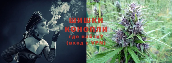mdpv Слюдянка
