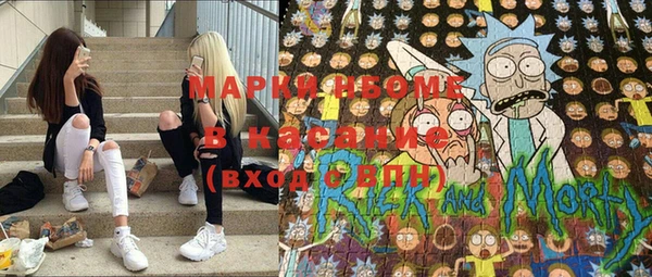 кокс Семикаракорск