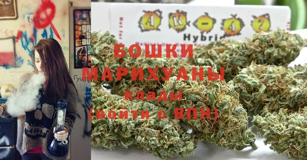 мефедрон Снежногорск