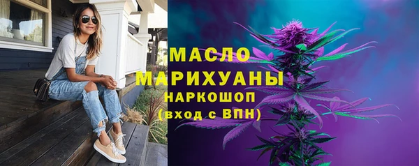 кокс Семикаракорск