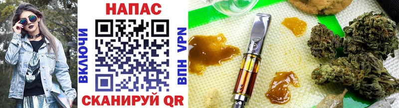 mega как войти  даркнет сайт  Судак  Шишки марихуана LSD WEED 